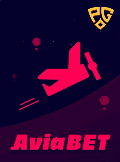 Bingo game cover